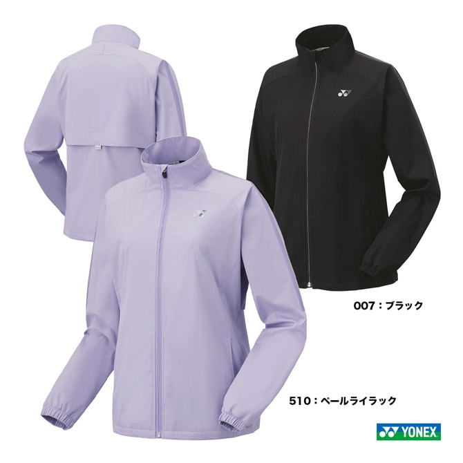YONEX ウィメンズ裏地付ウィンドウォーマーシャツ ライラック ラベンダー ヨネックス YONEX テニスウェア レディス 裏地付きウィンドウォーマー