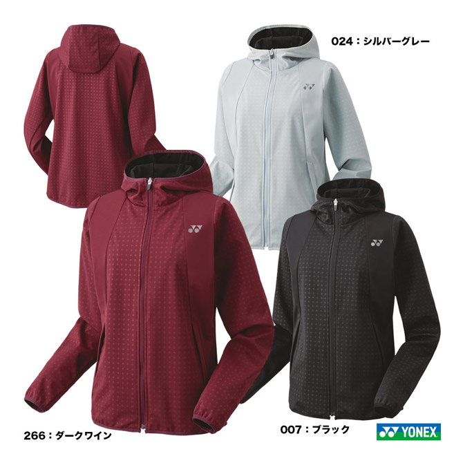 ヨネックス YONEX テニスウェア レディス ウォームアップパーカー