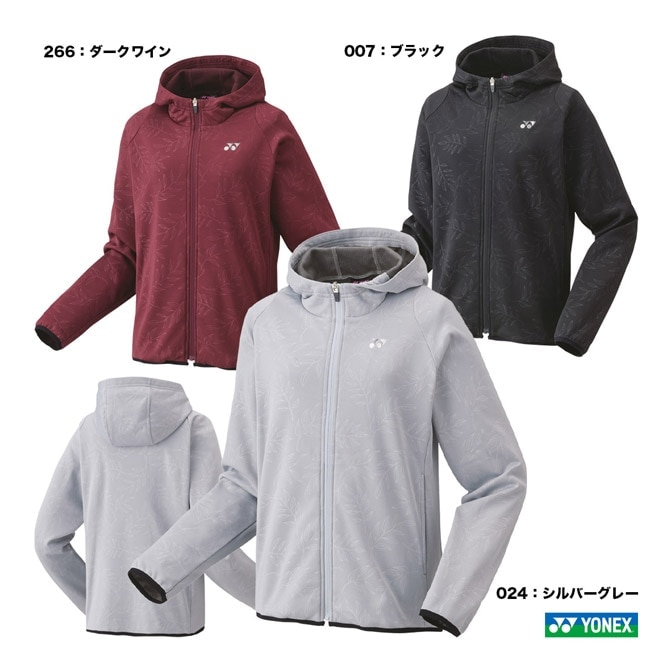 YONEX　スエットパーカー ヨネックス（YONEX）（レディース）テニスウェア レディース ニット