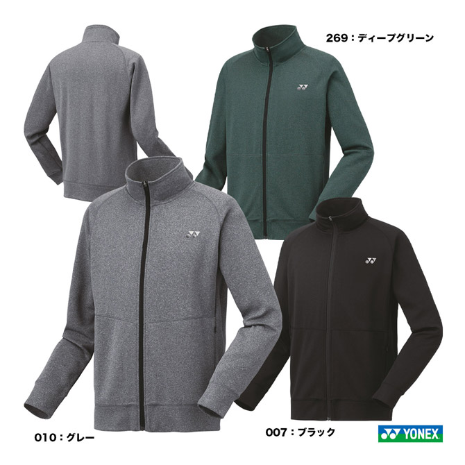 ヨネックス YONEX テニスウェア ユニセックス ニットウォームアップ