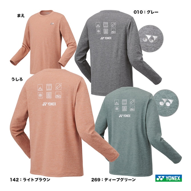 ヨネックス YONEX テニスウェア ユニセックス ロングスリーブTシャツ
