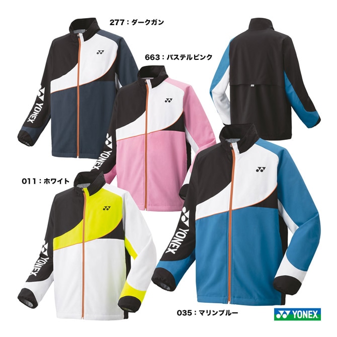 ヨネックス YONEX テニスウェア ユニセックス 裏地付ウィンド