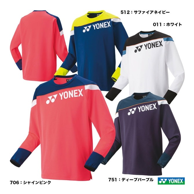 さ*と様 [ 新品 ] ナイキ　テニスウェア　L　ルブレフ着用モデル　2022 NIKE公式】 テニスウェア【ナイキ公式通販】