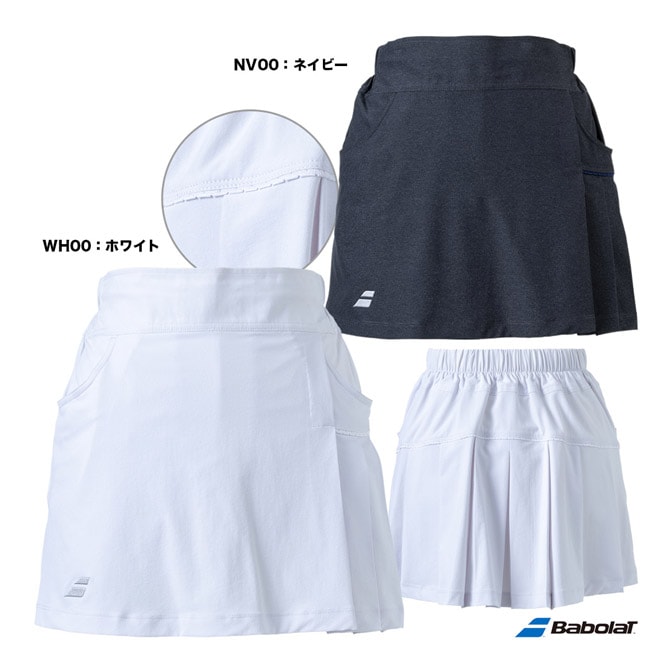 バボラ BabolaT テニスウェア レディス VS スカート BWG4470