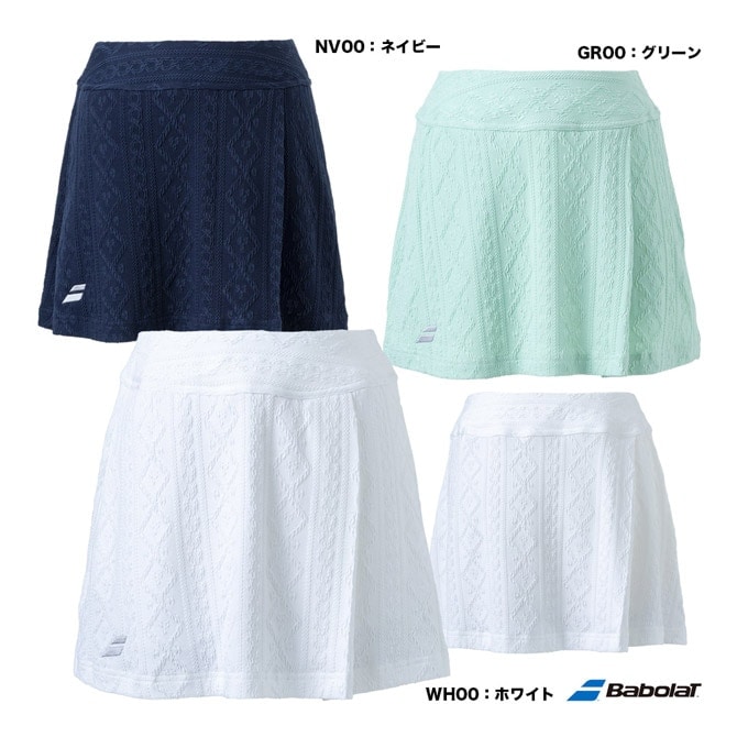 Хܥ BabolaT ƥ˥ ǥ PURE  BWG4476