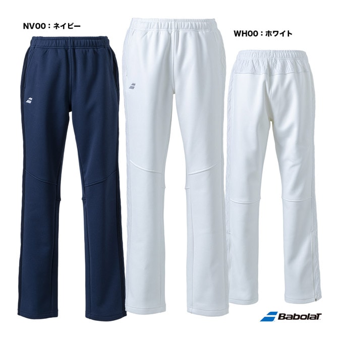 バボラ BabolaT テニスウェア レディス PURE スウェットパンツ BWT4276