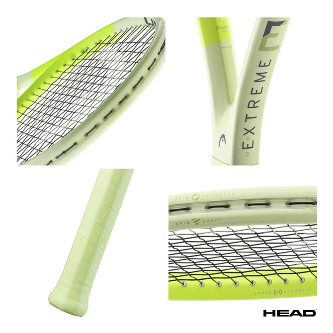 ひぽ!!! HEAD ヘッド 硬式テニスラケット EXTREME MP 231114 フレーム