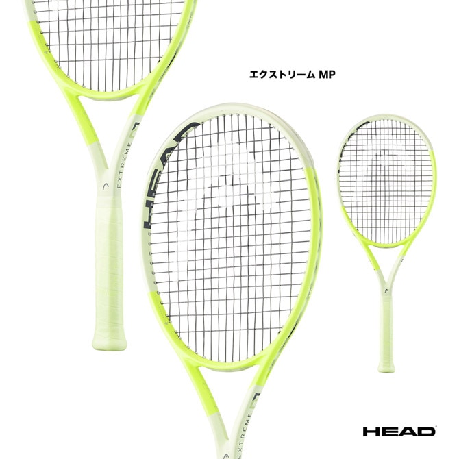 HEAD EXTREME MPL 2本セットラケットカバー付き HEAD EXTREME MPL 2本セットラケットカバー付き