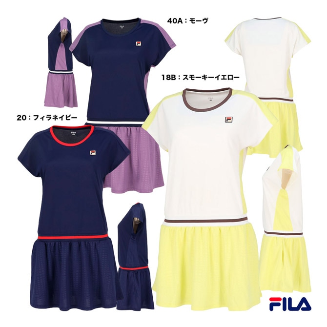 アドミラル Admiral テニスウェア レディス タックプリーツ S/S