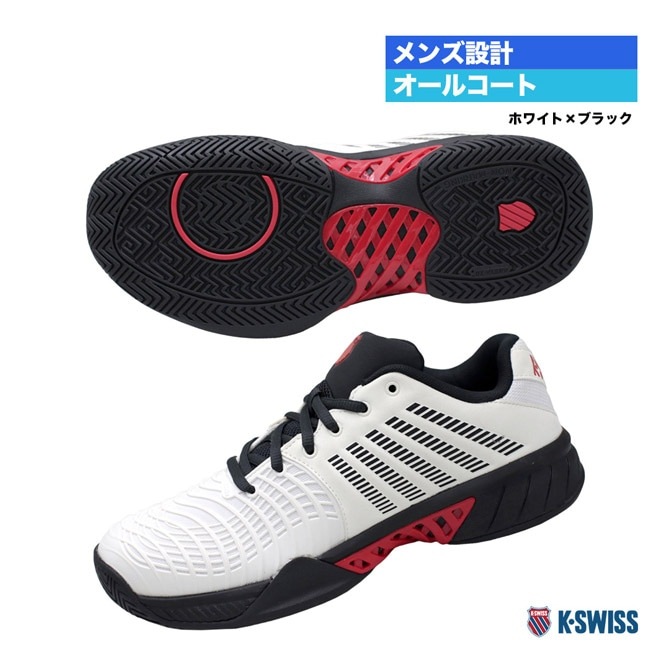 ���������� K��SWISS �ƥ˥����塼�� ��� �������ץ쥹 �饤�� 3 ��� KS08562104WB