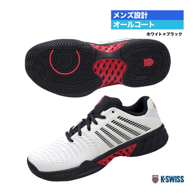 ケースイス K・SWISS テニスシューズ メンズ エクスプレス ライト 3 メン KS08562104WB