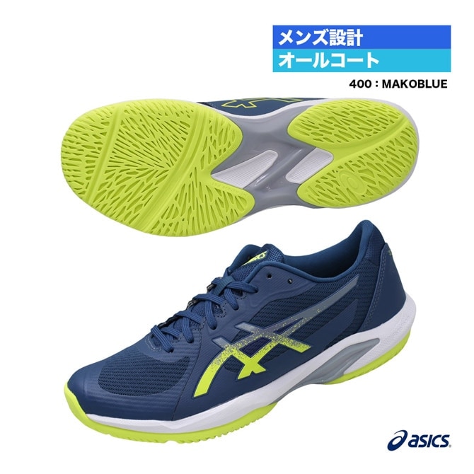 å asics ƥ˥塼  SOLUTION SWIFT FF 2 1041A466400