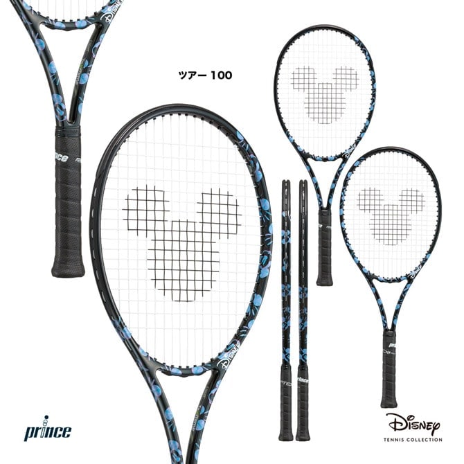 ディズニー Disney テニスラケット ツアー 100 TOUR 100（290g