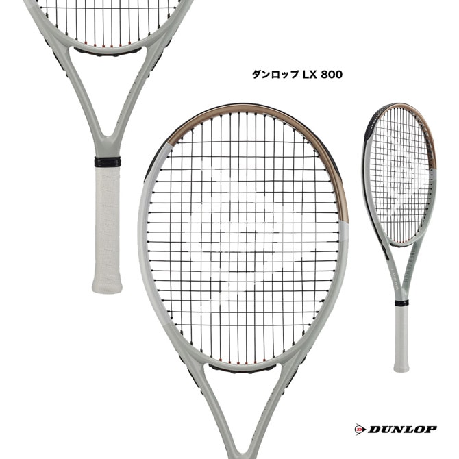 バボラ BabolaT テニスラケット ピュア ストライク ライト PURE STRIKE