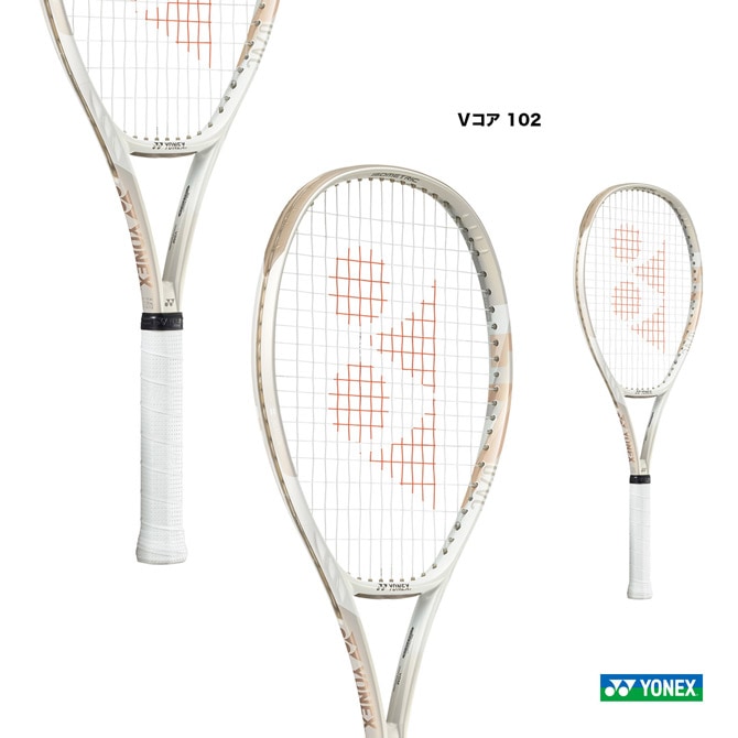 ヨネックス ブイコア vcore 102 グリップ1 ウインザーオンラインショップヨネックス ブイコア 102（YONEX