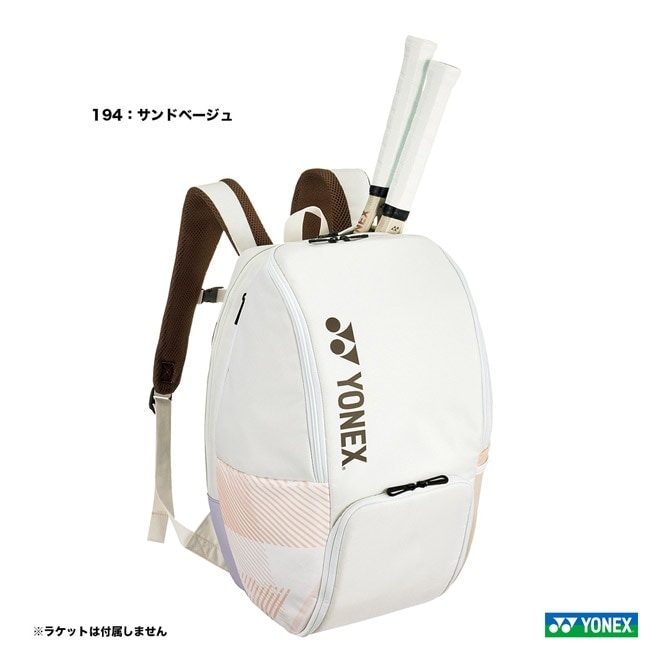 バッグ,バックパック,ヨネックス | テニスジャパン本店