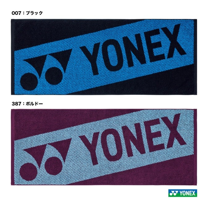 ヨネックス YONEX スポーツタオル AC1093 | メーカー,ヨネックス