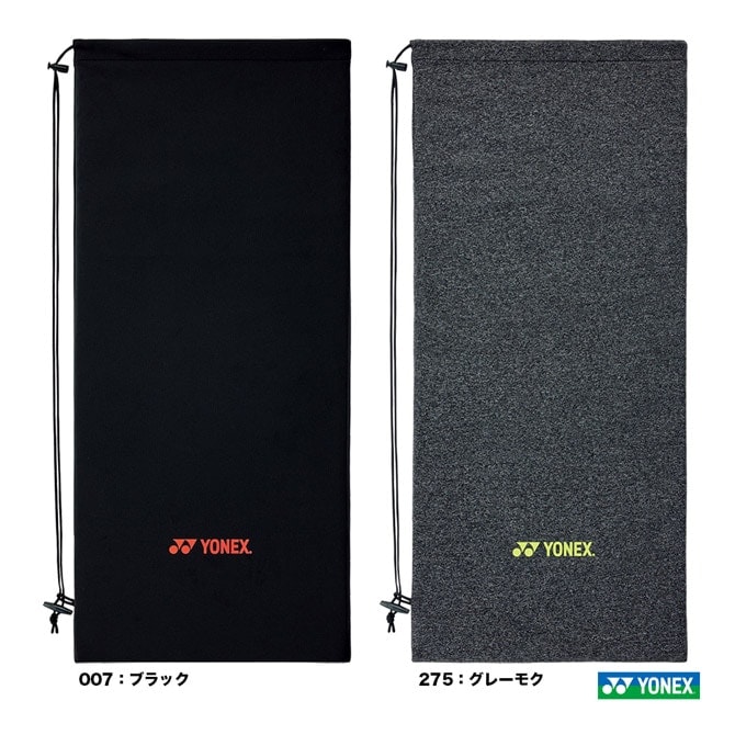 YONEX　ヨネックス　軟式テニスラケット　ソフトケース付き ヨネックス YONEX テニスバッグ ストレッチソフトケース（テニス