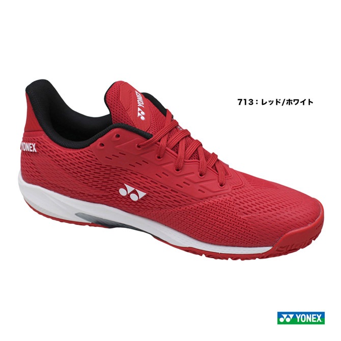 ヨネックス YONEX テニスシューズ ユニセックス パワークッション アド
