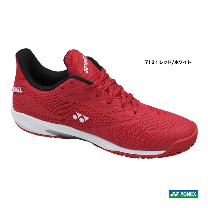 YONEX　ヨネックス　パワークッションアドアクセルワイドGC テニスシューズ ヨネックス パワークッション アドアクセル ワイド AC SHTAAWA