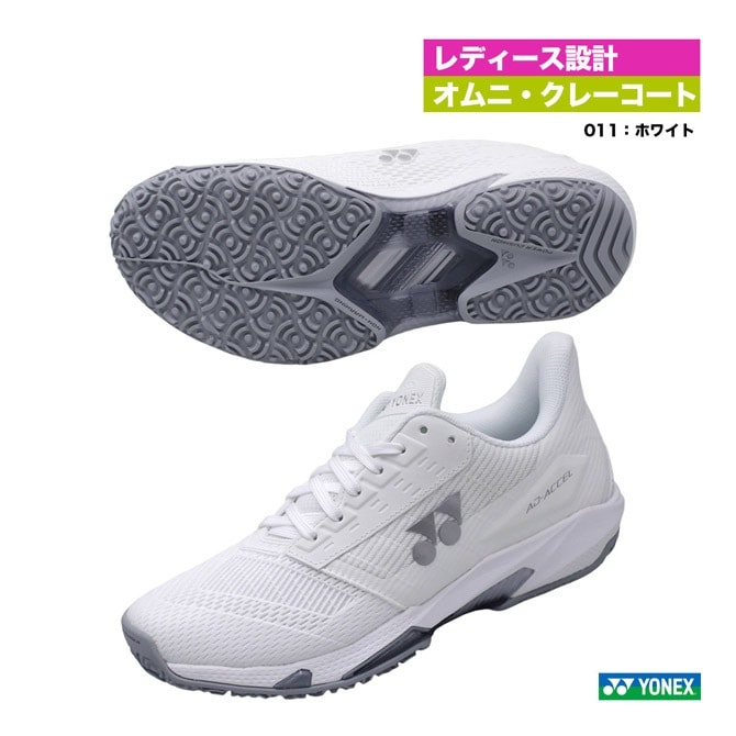 ヨネックス YONEX テニスシューズ レディス パワークッション アド