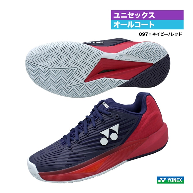 ヨネックス YONEX テニスシューズ ユニセックス パワークッション エク