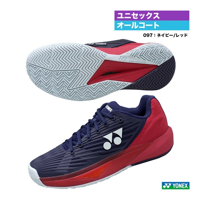 YONEX テニスシューズ SHFT5MAC 27センチ 楽天市場】【交換往復