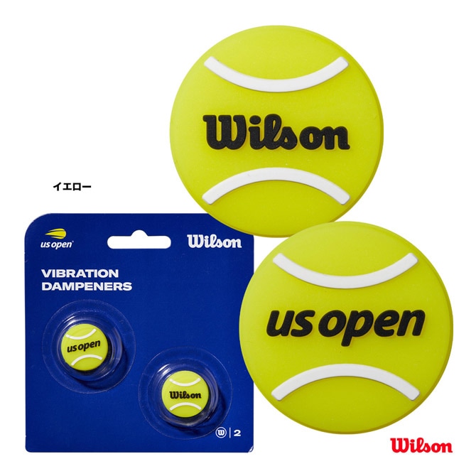 ウイルソン Wilson  US OPEN TENNIS BALL DAMPENERS 2PK WR8444401001