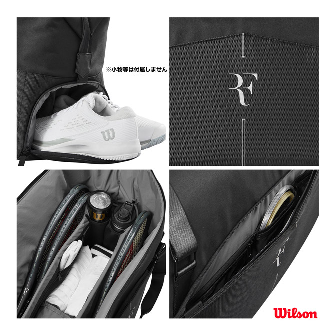 ウイルソン Wilson テニスバッグ RF PRACTICE RACQUET BAG