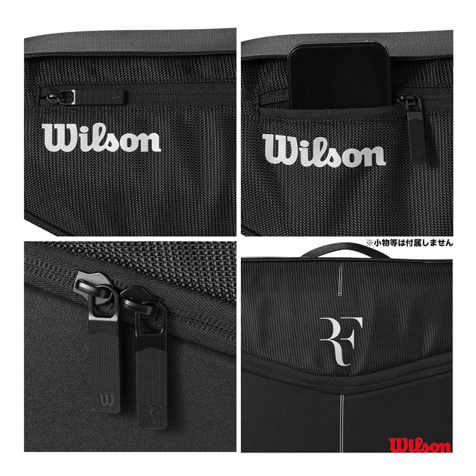 ウイルソン Wilson テニスバッグ RF RACQUET COVER WR8044001001