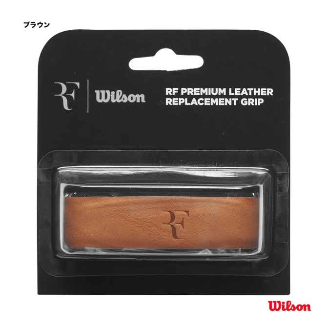 ウイルソン Wilson  RF LEATHER REPL GRIP WR8444301001