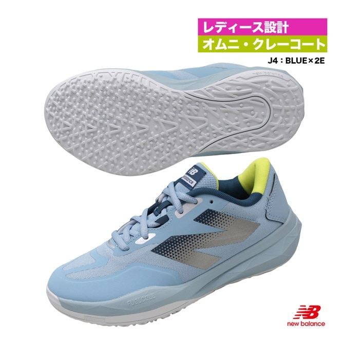 ˥塼Х new balance ƥ˥塼 ǥ Fuelcell 796 v4 O ˥졼 2E WCO796J42E