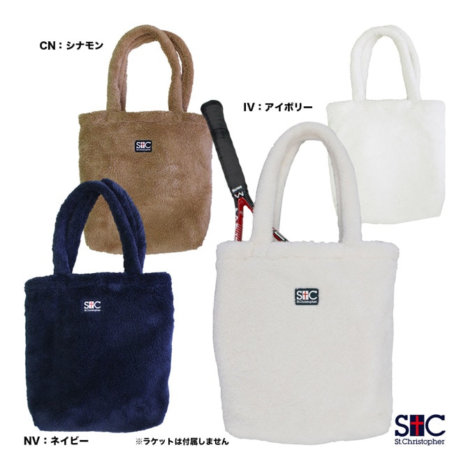 セントクリストファー St.Christopher テニスバッグ ファーフリース