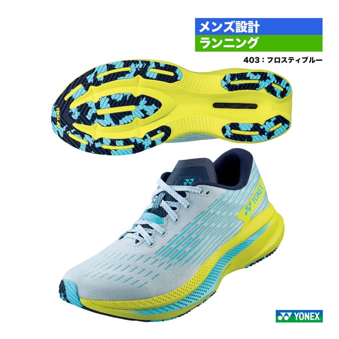 ヨネックス YONEX ランニングシューズ メンズ カーボン クルーズ SR メン SHRSR1M（403）