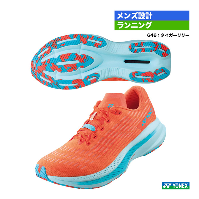 ヨネックス YONEX ランニングシューズ メンズ カーボン クルーズ SR メン SHRSR1M（646）