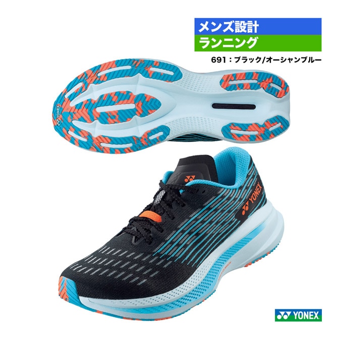 ヨネックス YONEX ランニングシューズ メンズ カーボン クルーズ SR メン SHRSR1M（691）