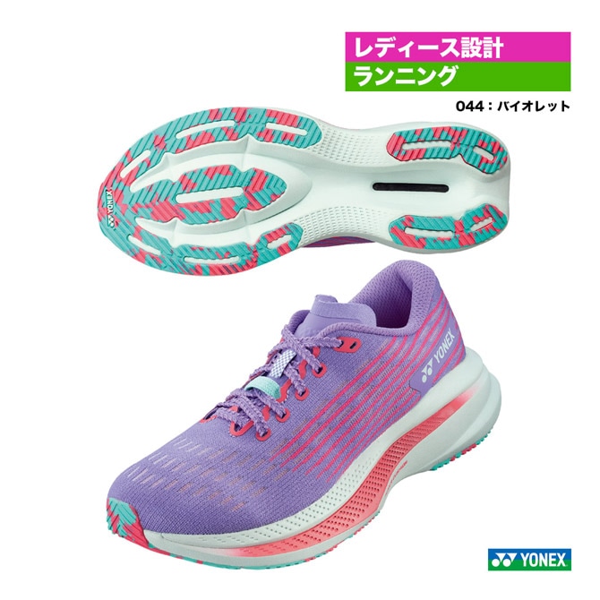 ヨネックス YONEX ランニングシューズ レディス カーボン クルーズ SR ウィメン SHRSR1L（044）