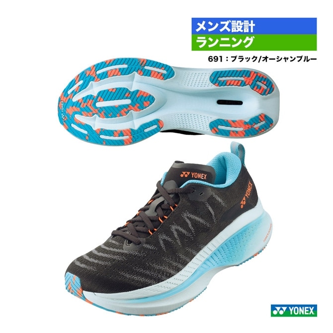 新品27㎝　YONEX　ヨネックス　カーボンクルーズXRメン　ランニングシューズ 楽天市場】ヨネックス カーボンクルーズXRメン YONEX ランニング