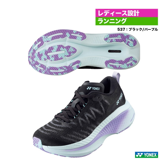 ヨネックス YONEX ランニングシューズ レディス カーボン クルーズ XR ウィメン SHRXR1L（537）