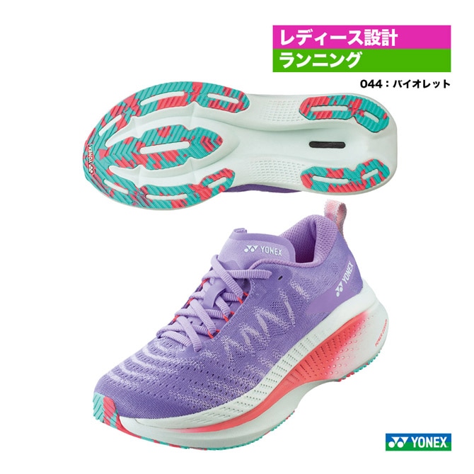 ヨネックス YONEX ランニングシューズ レディス カーボン クルーズ XR ウィメン SHRXR1L（044）