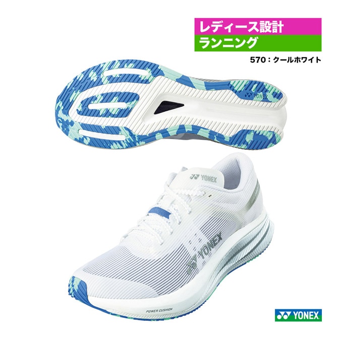 ヨネックス YONEX ランニングシューズ レディス エアラス 2 ウィメン SHRA2L（570）