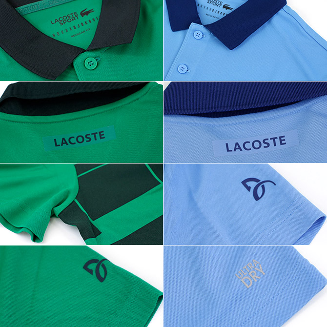 ラコステ LACOSTE テニスウェア メンズ ポロシャツ DH2568 | メーカー