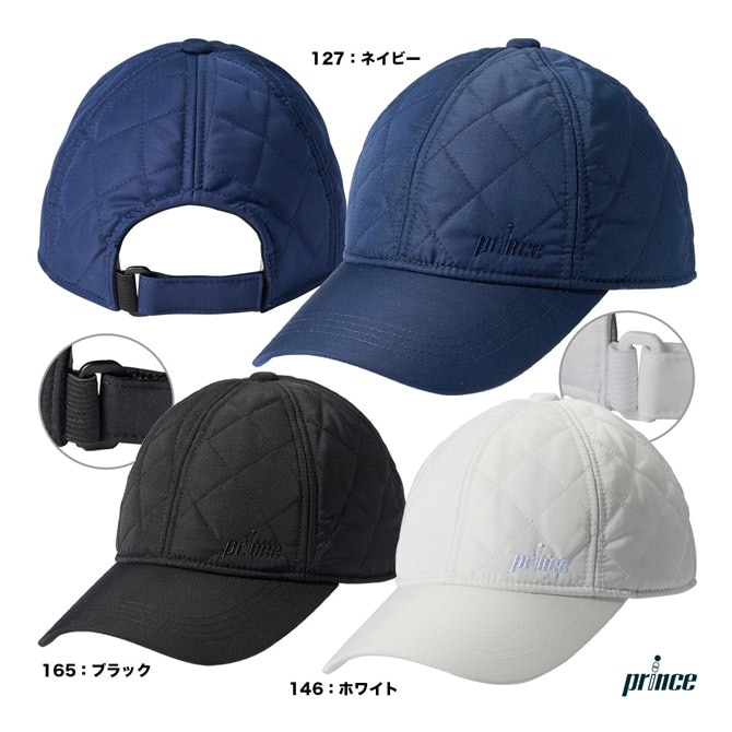 �ץ�� prince  ��ǥ��� ����ƥ��󥰥���å� PH605