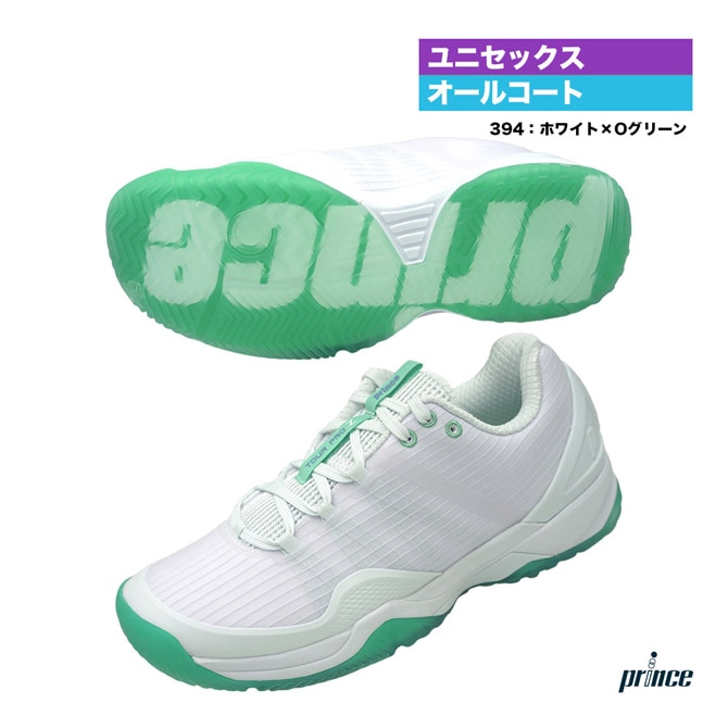 テニス プリンス prince テニスシューズ ユニセックス ツアー プロ ゼット 6