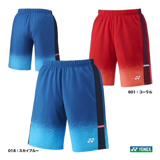ヨネックス YONEX テニスウェア メンズ ニットハーフパンツ（フィット