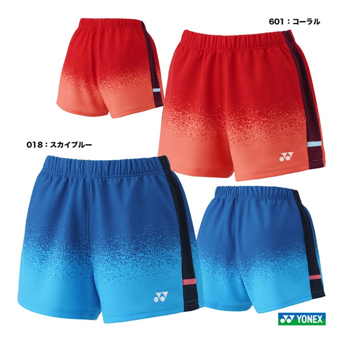 ヨネックス YONEX テニスウェア レディス ショートパンツ 25118