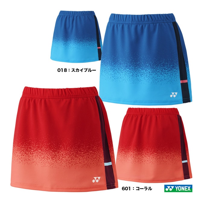 ヨネックス YONEX テニスウェア レディス スカート（インナースパッツ付） 26180