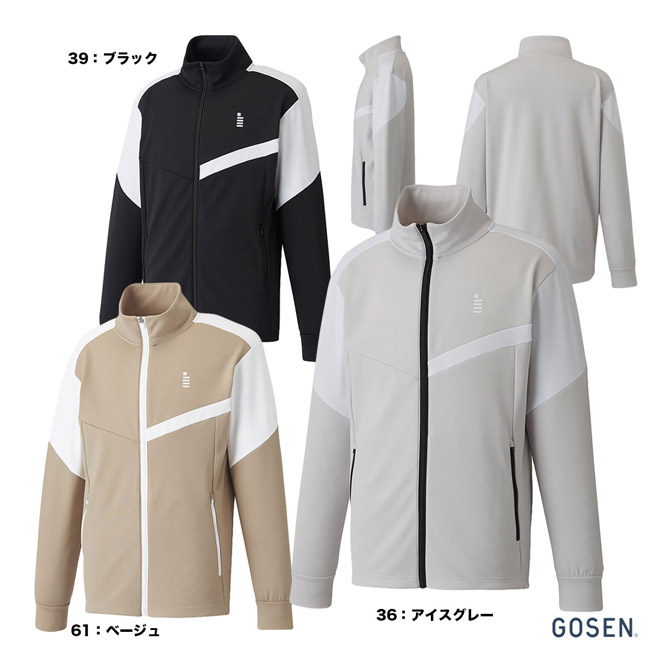 ヨネックス YONEX テニスウェア ユニセックス 裏地付ウィンド