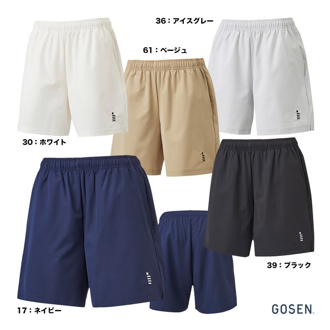 ヨネックス YONEX テニスウェア レディス ハーフパンツ 25095