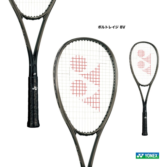 ヨネックス YONEX ソフトテニスラケット ボルトレイジ 8V VOLTRAGE 8V